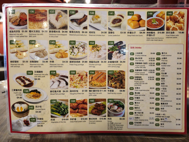 Mongkok DimSum - Singapore