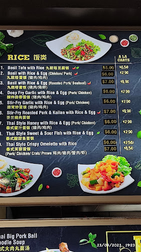 Teenoy Thai Kitchen - Singapore