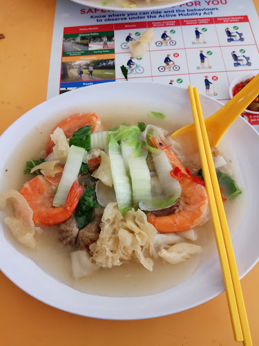 Opinii despre Clementi 448 Market & Food Centre în Singapore - Hospitality and gastronomy