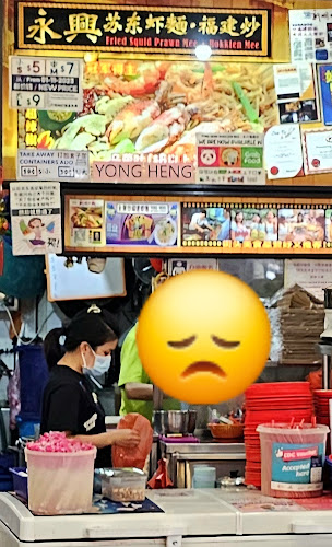 Yong Heng Fried Squid Prawn Mee - Hospitality and gastronomy