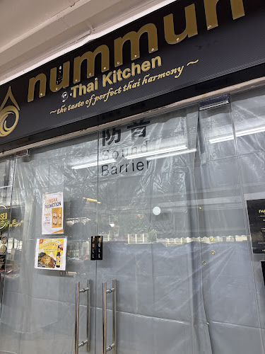 103 Yishun Ring Rd, Singapore 760103