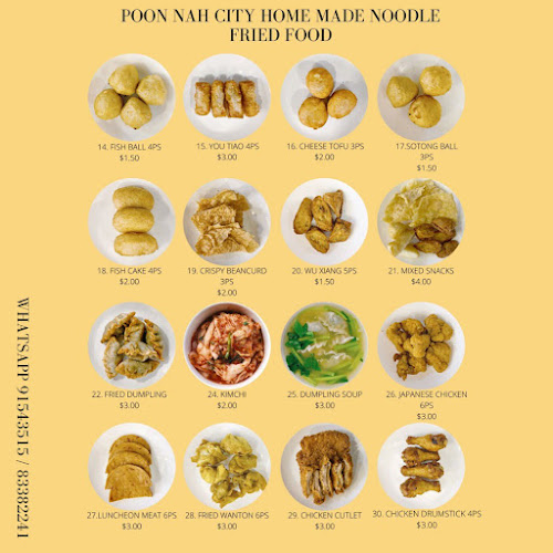 Poon Nah City Home Made Noodle - Singapore