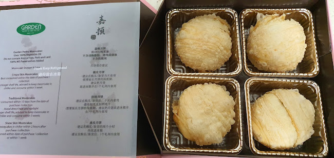 Blk 95 Aljunied Cres, #01-505/507, Singapore 380095