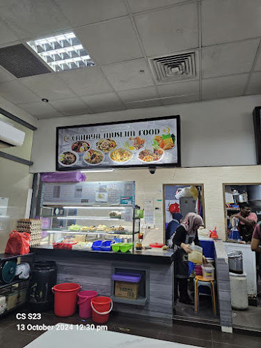 Cahaya Muslim Food - Singapore