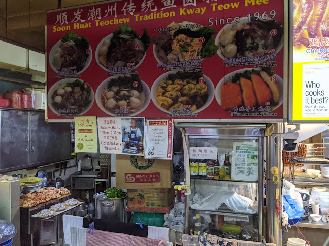Soon Huat Teochew Tradition Kway Teow Mee - Singapore