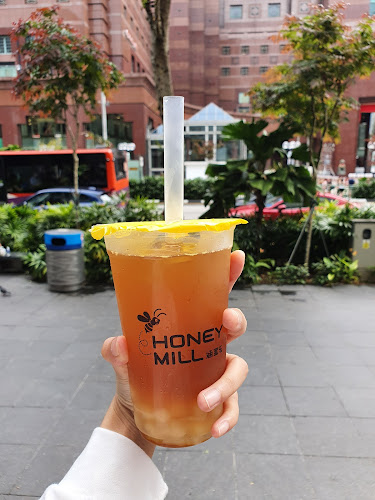 Honeymill - Singapore