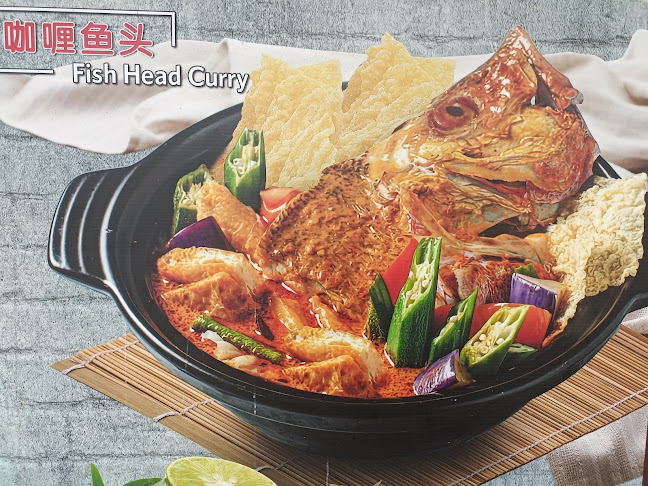 Nature Park Seafood (Tampines 107) - Hospitality and gastronomy