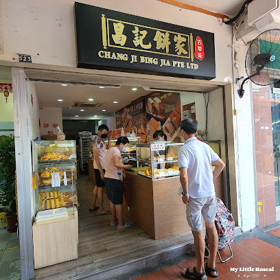 Chang Ji Bing Jia Pte Ltd