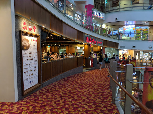 Din Tai Fung @ Chinatown Point