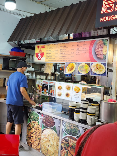 Central Eating House - Singapore