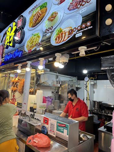 Master Choy( 财师父） - Singapore