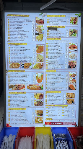 Opinii despre Broadway Coffeeshop @ 610 Tampines North Drive 1 în Singapore - Hospitality and gastronomy