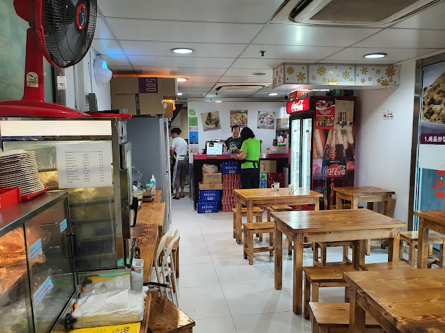 Yummy Bites (尚品小吃)