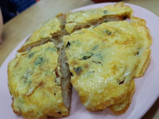 458 Geylang Road, Lor 24A Geylang, 389417