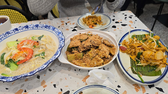 Nan Yang Dao @ PLQ - Singapore