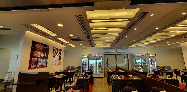 KOON Bak Kut Teh 坤肉骨茶 - Singapore