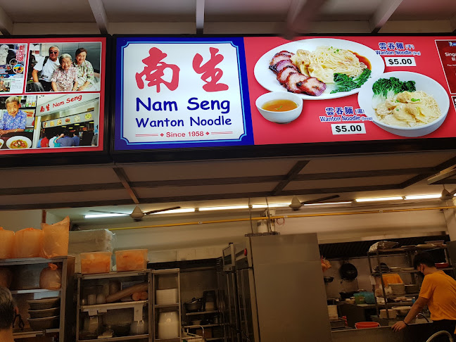 Che Kitchen by 车老板 - Hospitality and gastronomy