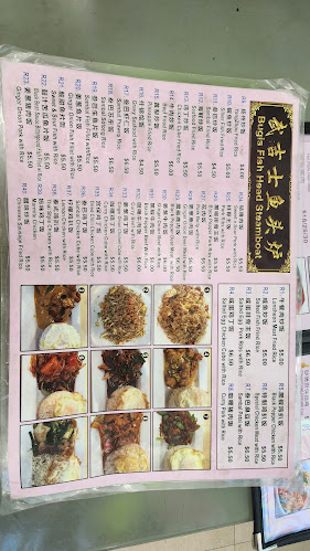 New Udon Mookata Thai Food