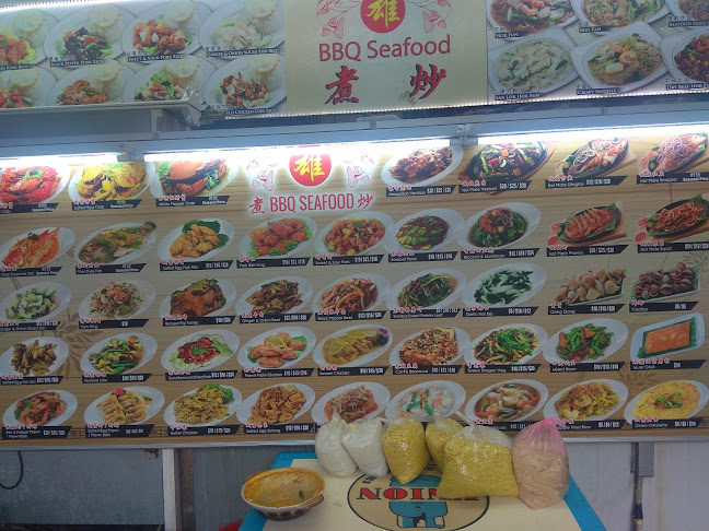 350A Anchorvale Rd, Singapore 544350