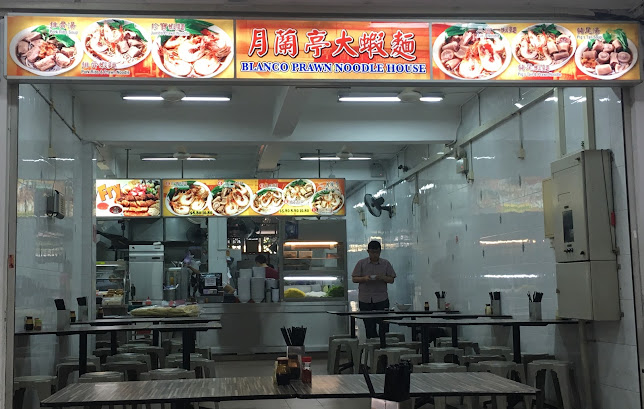 235 Jln Kayu, Singapore 799459