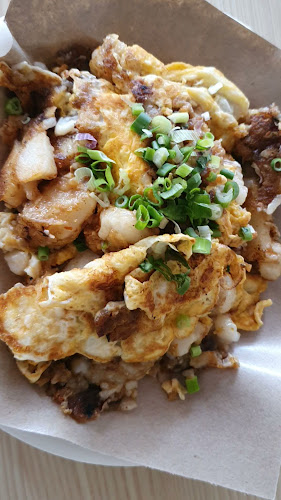 Unforgettable Carrot Cake 忘不了萝卜糕 - Hospitality and gastronomy