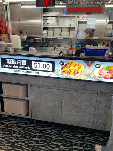 443 Clementi Ave 3, Singapore 120443