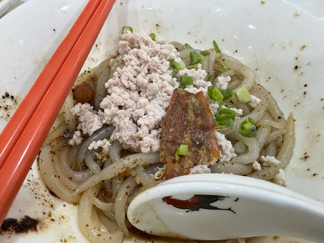 No. 25 Minced Meat Noodle - Singapore