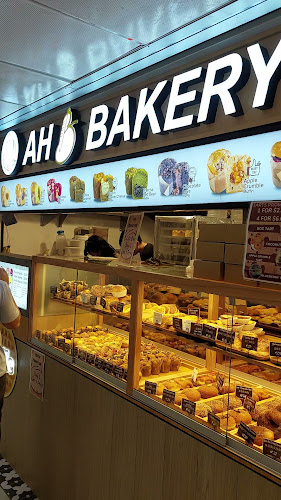 Ah B Bakery @ Lucky Plaza