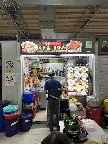 Teck Kui Bak Kut Teh & Braised Pork Trotter