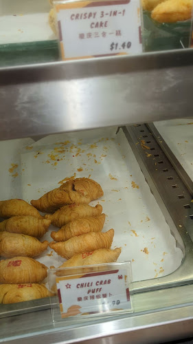 449 Clementi Ave 3, Stall 5, Singapore 120449