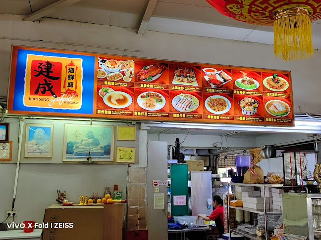 4013 Ang Mo Kio Industrial Park 1, #01-450, Singapore 569629