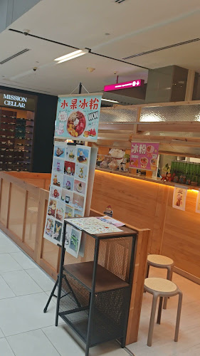 11 Tanjong Katong Rd, #01-K1, Singapore 437157