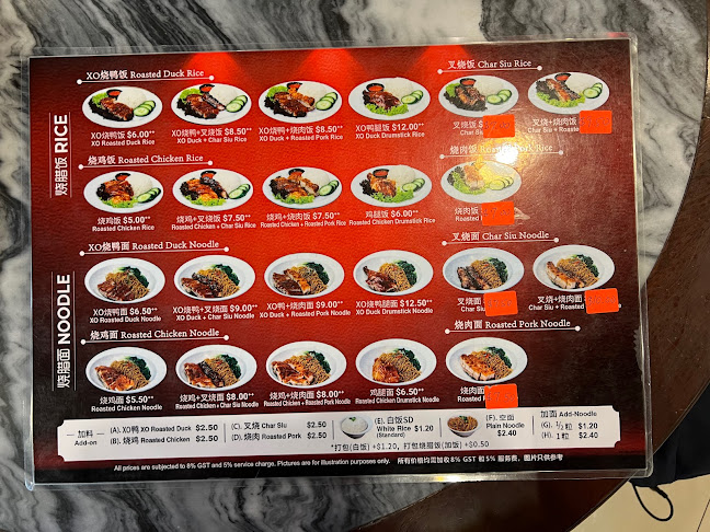 Comentarii opinii despre You Kee XO Singapore