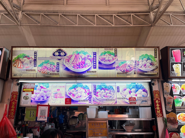 Opinii despre Xiang Xiang Fishball Noodle în Singapore - Hospitality and gastronomy