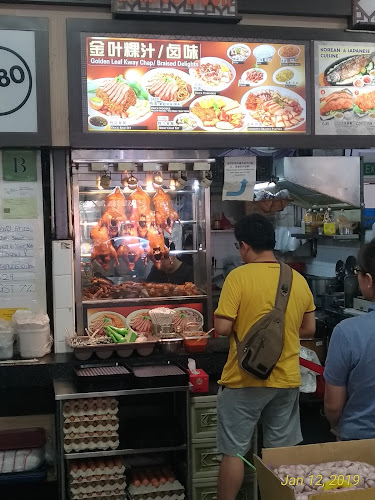 Comentarii opinii despre Golden Leaf Kway Chap