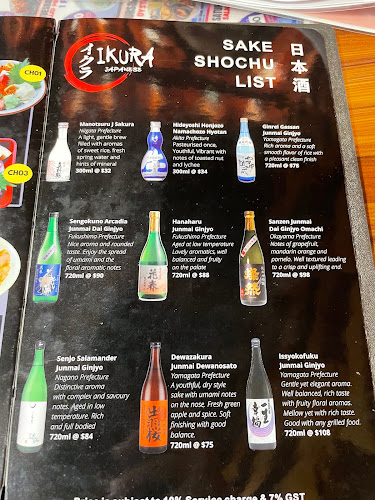 IKURA Japanese - East Village - Singapore