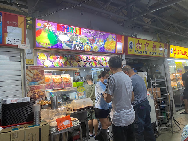 Sweet Heart Dessert - Singapore