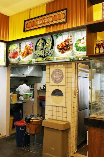 Opinii despre Food Loft (Ang Mo Kio Avenue 8) în Singapore - Hospitality and gastronomy