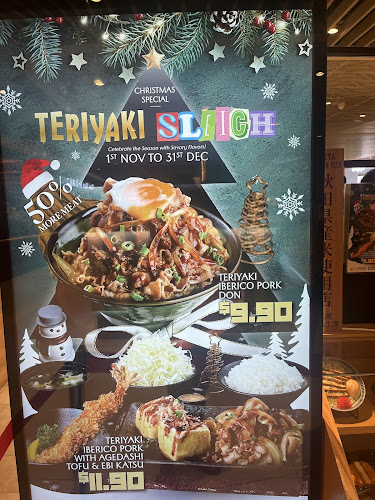 311 New Upper Changi Rd, #01-75, Singapore 467360