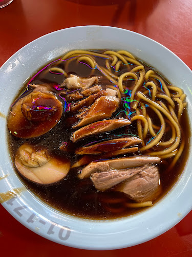 Comentarii opinii despre Heng Heng Boneless Duck Rice