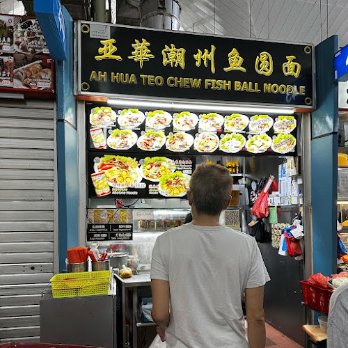 Opinii despre Ah Hua Teo Chew Fish Ball Noodle în Singapore - Hospitality and gastronomy