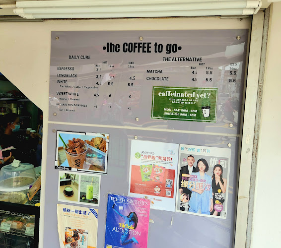 Caffeine Xpress - Singapore