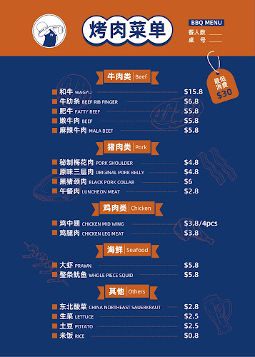 134 Jurong Gateway Rd, #01-309, Singapore 600134