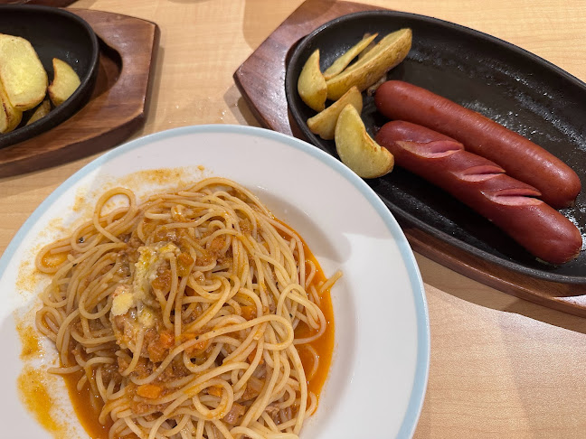 Comentarii opinii despre Saizeriya 51@AMK