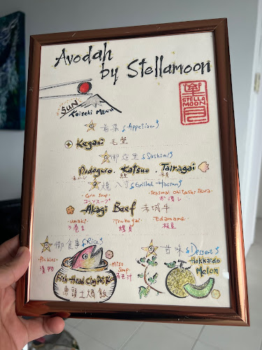 Opinii despre Private Dining Singapore | Avodah by Stellamoon în Singapore - Hospitality and gastronomy