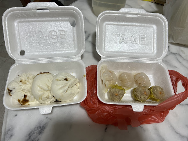 Comentarii opinii despre Hong Kong Mong Kok Tim Sum