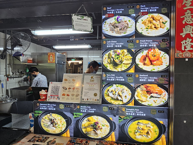 Teochew Fish Soup - Singapore