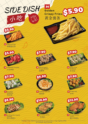 Opinii despre Mun Ting Xiang AMK în Singapore - Hospitality and gastronomy