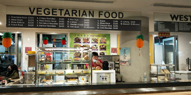 Opinii despre 菩提香素食 Vegetarian în Singapore - Hospitality and gastronomy