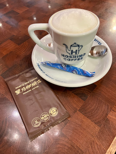 Opinii despre Hoshino Coffee @ United Square în Singapore - Hospitality and gastronomy